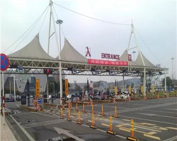 四川膜結(jié)構(gòu)修建雙流國(guó)際機(jī)場(chǎng)t2停車場(chǎng)收費(fèi)站膜結(jié)構(gòu) 四川膜結(jié)構(gòu)修建雙流國(guó)際機(jī)場(chǎng)t2停車場(chǎng)收費(fèi)站膜結(jié)構(gòu)